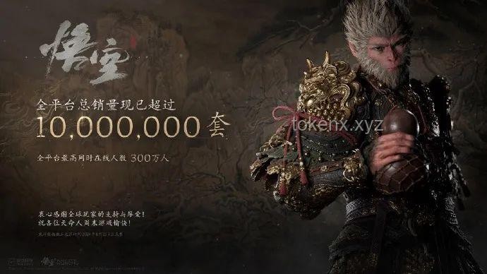如何评价《黑神话：悟空》第五回「日落红尘」？难度、剧情、地图、战斗设计多维度对比
