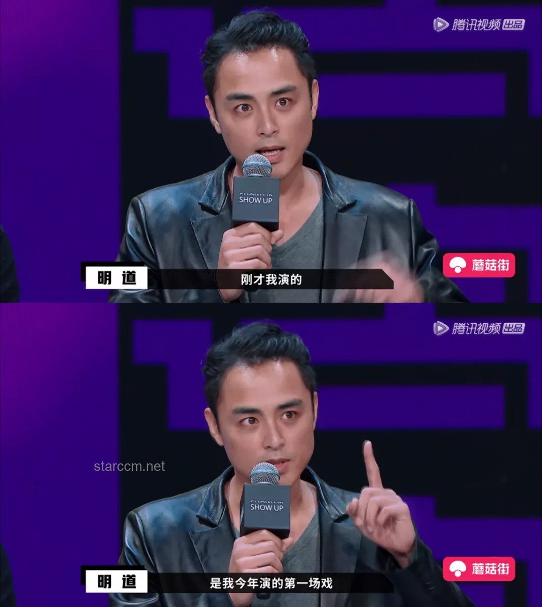 刘宇宁直播掏出一张饼：明星直播互动的新风尚与营销启示