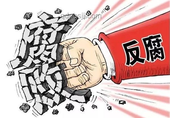县长全家腐败案警示教育：4800名干部深受触动